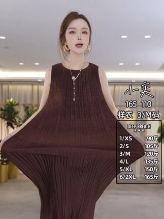 #连衣裙穿搭 #ootd穿搭