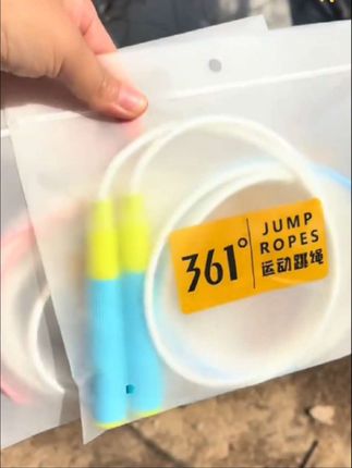 新学期开学了,不管是一年级还是要体考的学生!还不知道跳绳该咋选的妈妈们,这个361度双轴承跳绳,巨巨好跳!提速超快!赶紧给孩子安排上!#跳绳 #适合小学生的跳绳推荐 #开学必备 #宝妈推荐