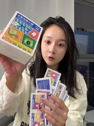 @仙女本仙 破价啦 9.9三百片的镜片湿巾 全家人一起用 够用大半年 #好物推荐🔥 #镜片湿巾纸 #眼镜湿巾纸
