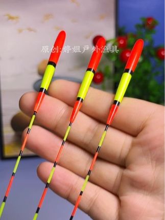 超醒目鱼漂加粗醒目尾近视老人大头粗尾普通鲫鲤鱼浮标高灵敏浮漂#超醒目鱼漂 #近视老人钓鱼 #加粗鱼漂 #高灵敏鱼漂 #钓鱼用品