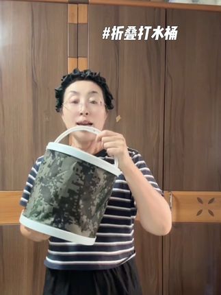 #折叠打水桶 #钓鱼桶可折叠 #方便又实用 #必备好物 #强烈推荐
