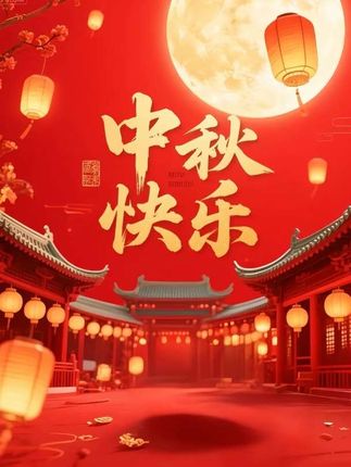 #古人的智慧 #玄学 #松塔香薰