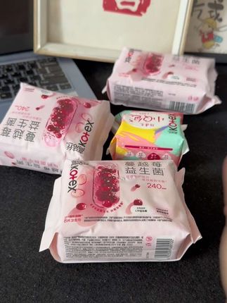 高洁丝新出的蔓越莓益生菌卫生巾!夏天穿它真的透气又舒适!大品牌用着放心!#高洁丝#轻薄透气#姨妈巾#卫生巾