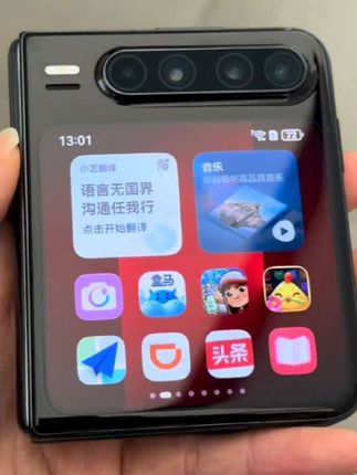 未拆封 Huawei/华为 Huawei/华为【24期免息】PuraX手机官方正品#手机数码 #华为手机 #华为puraX #抖音月付 #智能手机