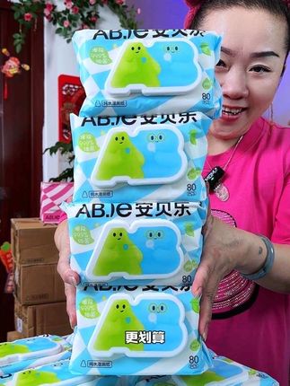 安贝乐纯水湿厕纸 擦的干净还舒服!#湿厕纸 #厕纸还是湿的好 #安贝乐湿厕纸 #纯水湿厕纸