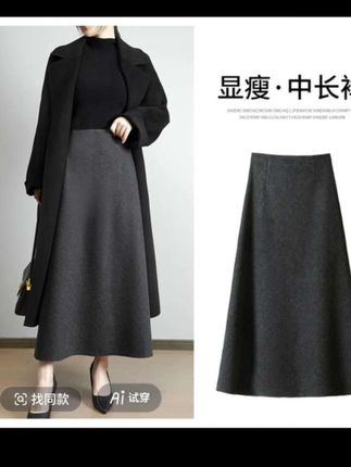 #高级感穿搭 #简约大气 #优雅气质 #完美搭配 #谁穿谁漂亮