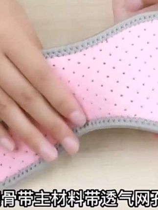 #运动硅胶髌骨带 #护膝带推荐  #髌骨带护膝  #护膝带  #运动髌骨带