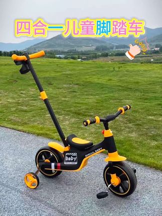 适合2-6岁宝宝的多功能【儿童平衡脚踏车】,可骑可滑还可以推,推杆可以控制车把方向,带灯光音乐#童车 #儿童玩具 #好物推荐🔥 #遛娃神器