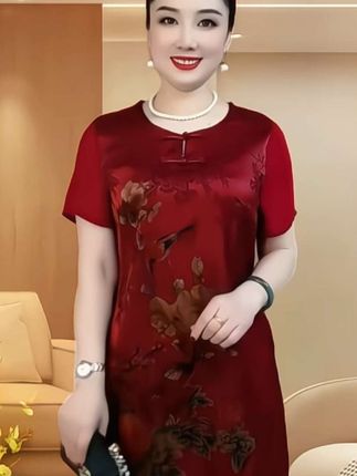 花萝锦缎复古百搭妈妈装款圆领盘扣连衣裙中长款气质大码显瘦 #时尚妈妈装 #妈妈装 #妈妈连衣裙 #中年女装 #中老年女装 中年妈妈装 中年连衣裙 妈妈生日礼物 妈妈生日送什么 母亲节礼物 母亲节送什么给妈妈 妈妈显瘦连衣裙 妈妈遮肉显瘦连衣裙 碎花连衣裙 妈妈碎花连衣裙 小个子妈妈装 小个子妈妈连衣裙