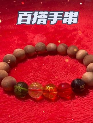 天然桃木,手工打磨。 真的要相信显~~化~力量#手串 #手串搭配 #饰品首饰 #桃木 #五路爷爷