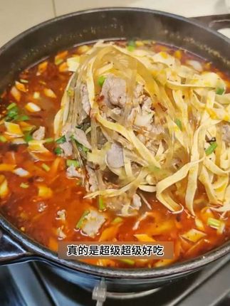 牛肉粉丝汤 真的太好吃太美味,做法简单又快速,几分钟就可以搞定#牛肉粉丝汤 #太好吃了 #美食 #秋天的第一碗汤 #我的厨房日记