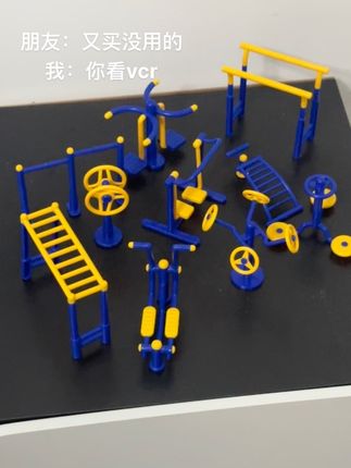当我拥有一套迷你健身器材#玩具 #手工diy #模型玩具 #拼装