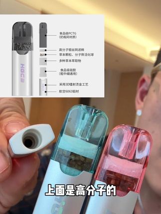 抽完嘴巴里面一点也不黏  还是香香的#过滤烟嘴
