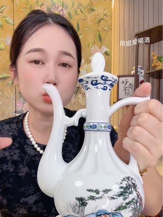 #白酒 #品酒品人生 #以酒会友 #送礼白酒推荐 #送礼佳品