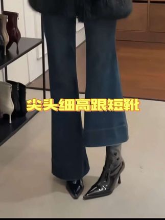 #上热门 又酷又飒的尖头细高跟短靴!#穿出高级感 #高跟鞋 #显高显瘦显腿长 #优雅气质 @DOU+上热门 @DOU+小助手