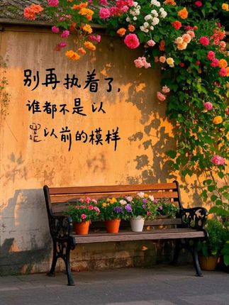 天选富二代含金量有多高,原来真的有人天生富贵命。#故事 #万万想不到 #凤梨酥云南25岁刮腻子女网红去世 去世前一天发视频“生活就是晨起晨落” 当地村干部:具体死因不便透露#云南25岁刮腻子女网红去世