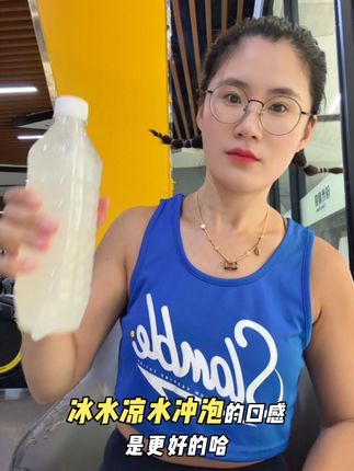 独立嗯方便携带酸甜口感 解腻又提精神 冰水冲泡口感更好哦 #迈胜#电解质#运动