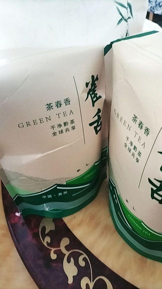 强烈推荐,外观品相:可以很漂亮啊就是叶子太大,#我在抖音买买买