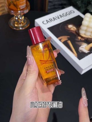欧莱雅润发精油小金瓶,小红瓶护发精油,改善毛躁免洗护理修护顺滑# 润发精油 # 护发精油#好运连连财源滚滚 #每日新鲜事 #生活百般滋味你要笑着面对 #努力成为更好的自己 #好運連連