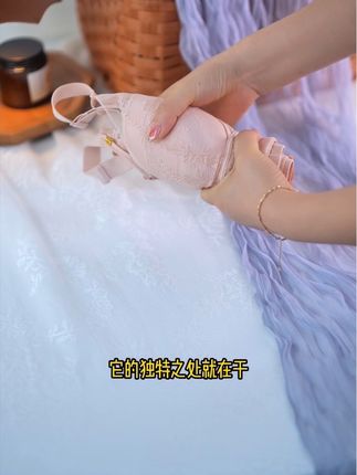 穿对内衣,气质才出众!聚拢,显大,穿它就够了!#小胸显大 #无钢圈文胸 #内衣