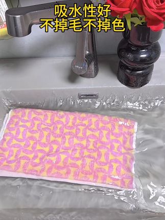 家里的毛巾该换就换了吧,试试这款加大加厚纯棉毛巾,吸水性,不掉毛不掉色,平时洗脸洗澡一张就够了#吸水毛巾 #毛巾
