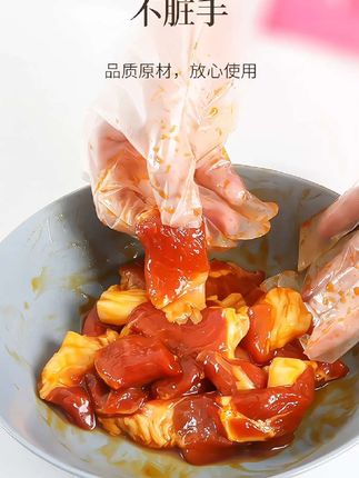 一次性手套还是这款好媳妇一次性手套好用#厨房清洁神器 #一次性手套食品级 #