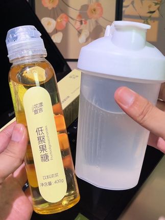 有了它,谁还满口塞西梅啊!#我超好喝 #低聚果糖 #仙女都在喝什么