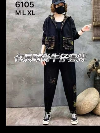 #穿出自己的风格 #我要上热们 #休闲减龄穿搭 #秋季穿搭 #谁穿谁好看系列 @DOU+小助手