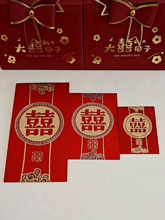 磨砂浮雕立体双色烫金的#结婚#红包 #超便宜超划算 加厚的硬卡纸挺阔有型自带细闪#高档大气上档次 #备婚日常