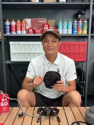 飞碟炉,最帅气的炉子#露营 #卡式炉 #飞碟炉