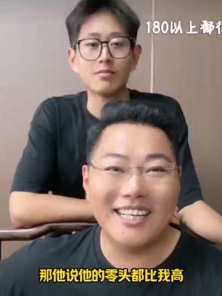 这坑爹的大儿子@讲者陈州 #陈州读书会 #无腿勇士陈州