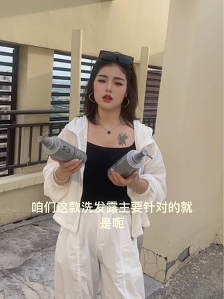 家庭和睦与否,长辈的行为起着至关重要的作用。 ,如果长辈缺乏道德修养,会导致家庭内部矛盾重重,就这样的长辈往往尊老爱幼的道德观念完全失衡, ,为人处事的态度呢,也会导致家人梳理这种错误的示范,不仅无法促进家族的和睦,还会阻碍家族的繁荣发展,,姐妹们,你们认同我说的观点吗?,#婆家 #偏心婆婆 #婆媳