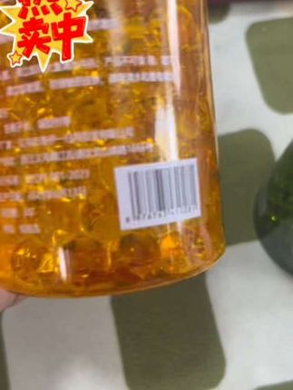 不管是客厅、卧室还是卫生间都可以放上一瓶,让你在家也能享受到清新的空气,喜欢的朋友赶快点击下方链接购买吧!#好物推荐分享 #