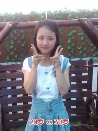 岁月流逝,稚嫩的脸庞消失了 #夫妻日常 #记录真实生活 #20岁 #30岁的女人