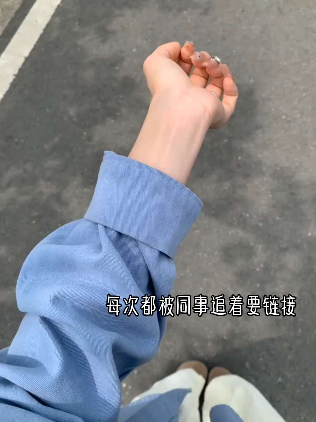 #慵懒风穿搭 #韩系穿搭 #小个子穿搭 #平价穿搭 #温柔穿搭