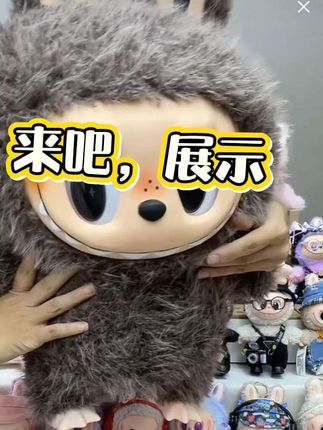 拉布布盲盒也是开起来了,真的太赞了叭,这么好看的拉布布,谁不爱?#开箱vlog #好物推荐🔥 #也太可爱了吧 #拉布布#拉布布盲盒
