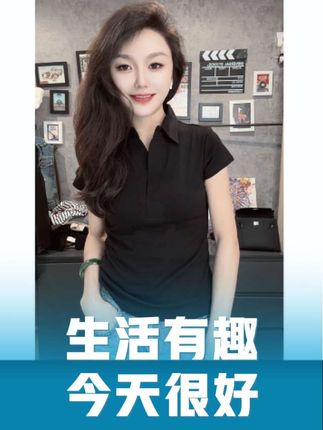 #锦鲤楼兰 #爆款热卖中 #谁穿谁好看#时尚穿搭@巨量千川
