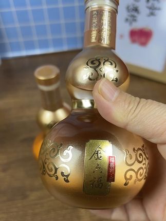 #高端白酒 #传承文化 #葫芦福禄 #金六福