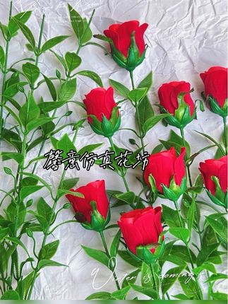 仿真单支玫瑰花#仿真花 #假花 #摆件仿真花 #仿真花艺