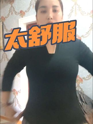 谢谢支持的朋友们,我都知道