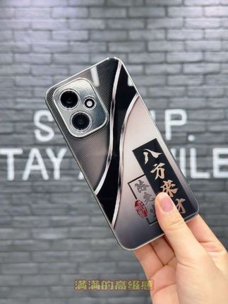 华为荣耀400/400pro姓氏定制壳,高级感满满颜值爆表!#姓氏定制#防摔手机壳 #高端大气 #荣耀400