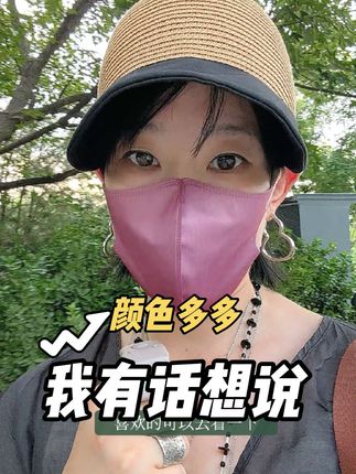 现在是七个颜色,六个频道数据可以自己切换,还有锁屏键,带有数据记忆,还有夜光可充电,新手做功课,有他很方便。#计数器