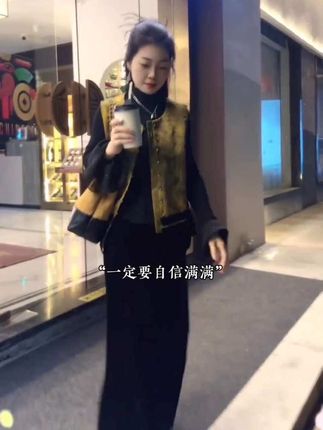 #优雅气质 #今天这样穿 #高级穿搭