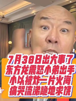 #强烈推荐 #玉髓膏 #好东西一起分享