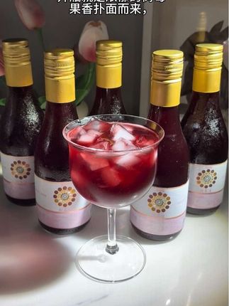 一口就爱上云南树莓果酒!#果酒 #树莓酒