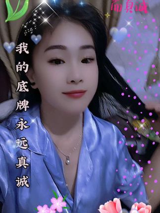 #记录我的生活