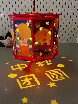 中秋遇上国庆,这么喜庆的日子快来给宝宝们备上这个手提灯笼!真的太喜庆啦!#手工灯笼 #国庆 #中秋节 #国庆中秋快乐 #喜庆灯笼