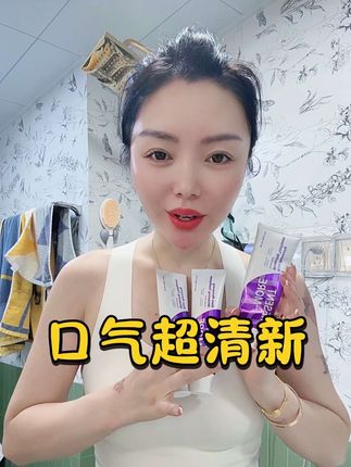 这个普斯特去渍亮白牙膏,好多姐妹都已经回购了!薄荷的香味,泡沫细腻丰富,刷完牙又干净又清新。#牙膏 #牙膏推荐 #好物推荐🔥 #自用好物分享 #口气清新