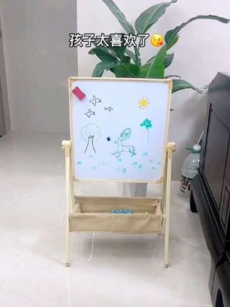 #键盘基础键帽就不基础 儿童画板双面磁性家用无尘小黑板支架式宝宝可擦折叠多功能画画板#睢县 #光谷 #好喝到底你行你挑战 #广东惠州