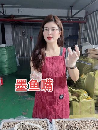 温州美食墨鱼嘴#墨鱼嘴 #墨鱼嘴怎么烧好吃